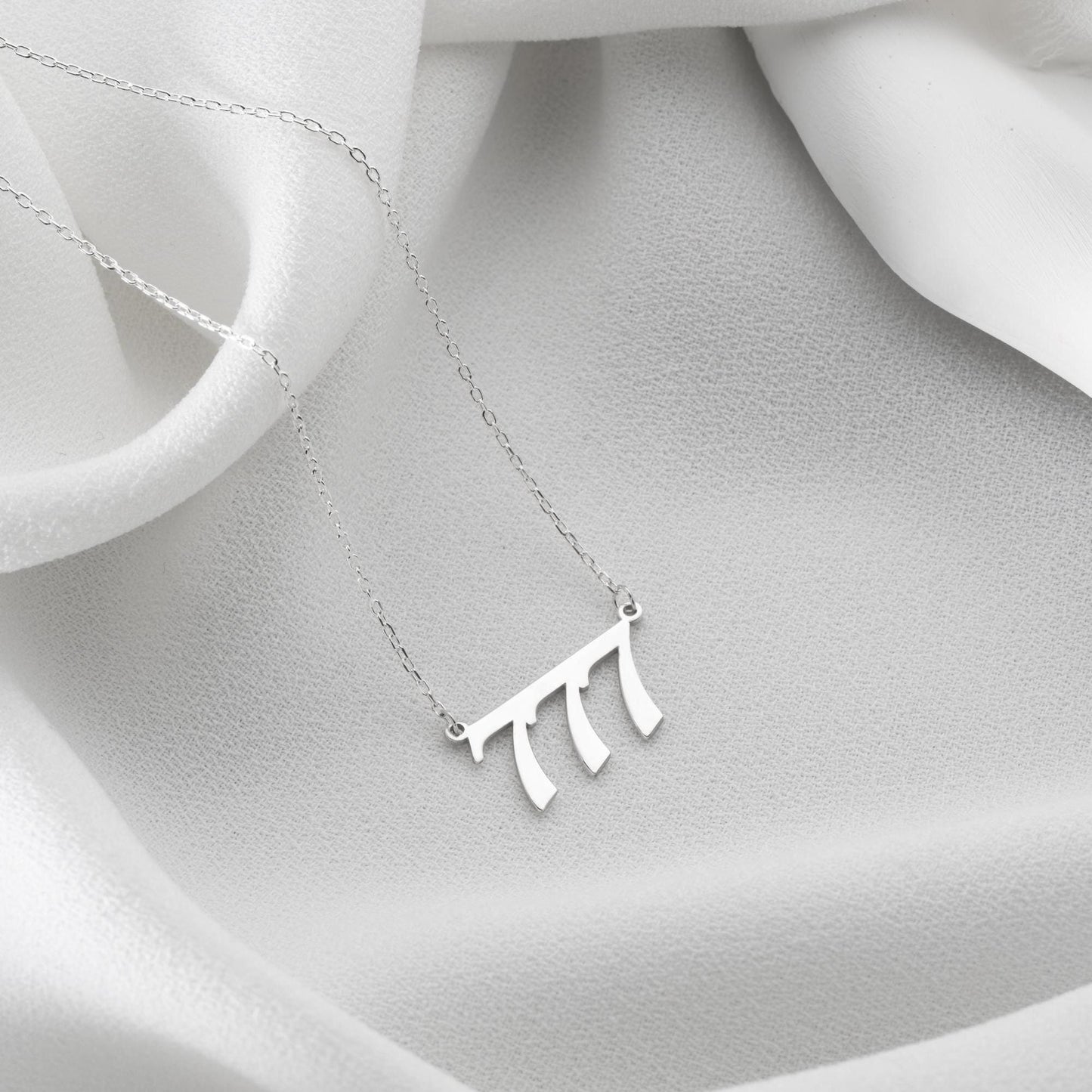 Angel number necklaces featuring numbers 111 to 999, crafted in 925 Sterling Silver with 14K Gold Plated options, ideal for spiritual and lucky gifting.